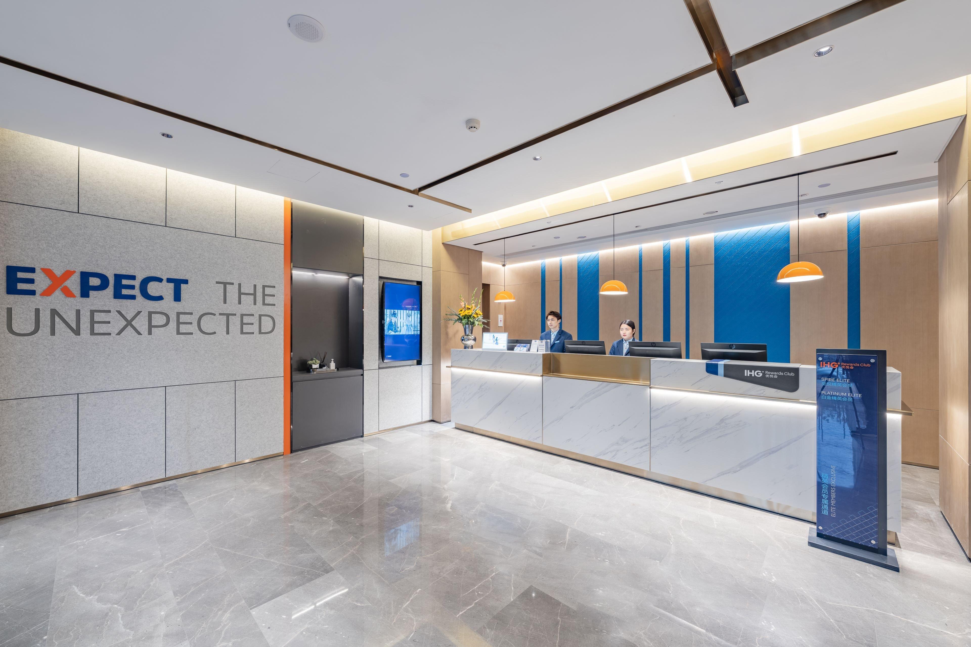 Holiday Inn Express Shanghai Expo Centre By Ihg Luaran gambar