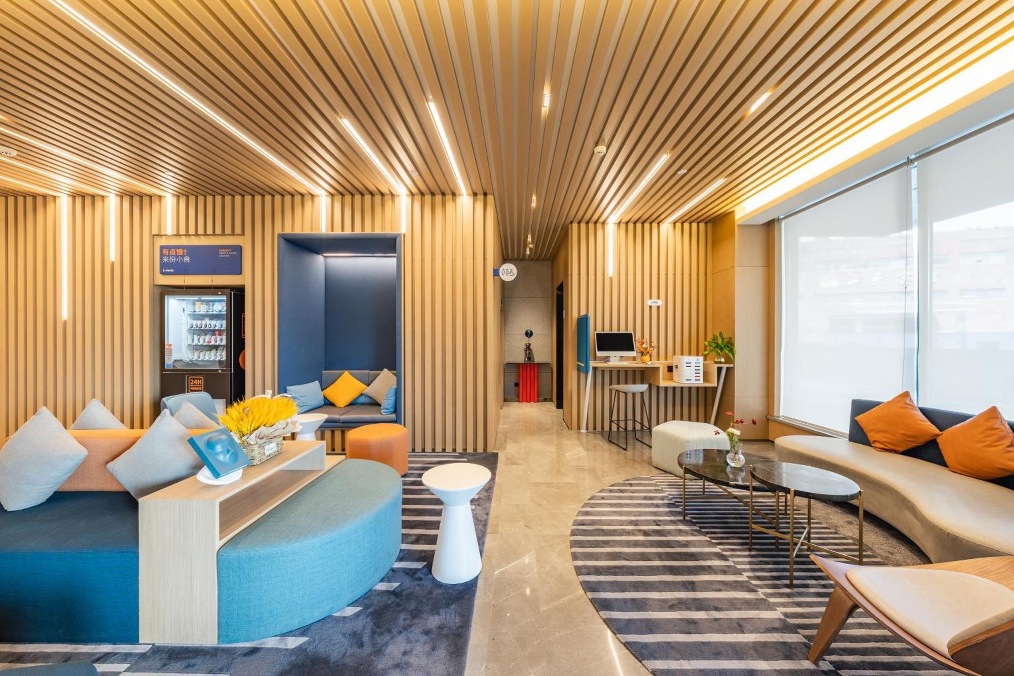 Holiday Inn Express Shanghai Expo Centre By Ihg Luaran gambar