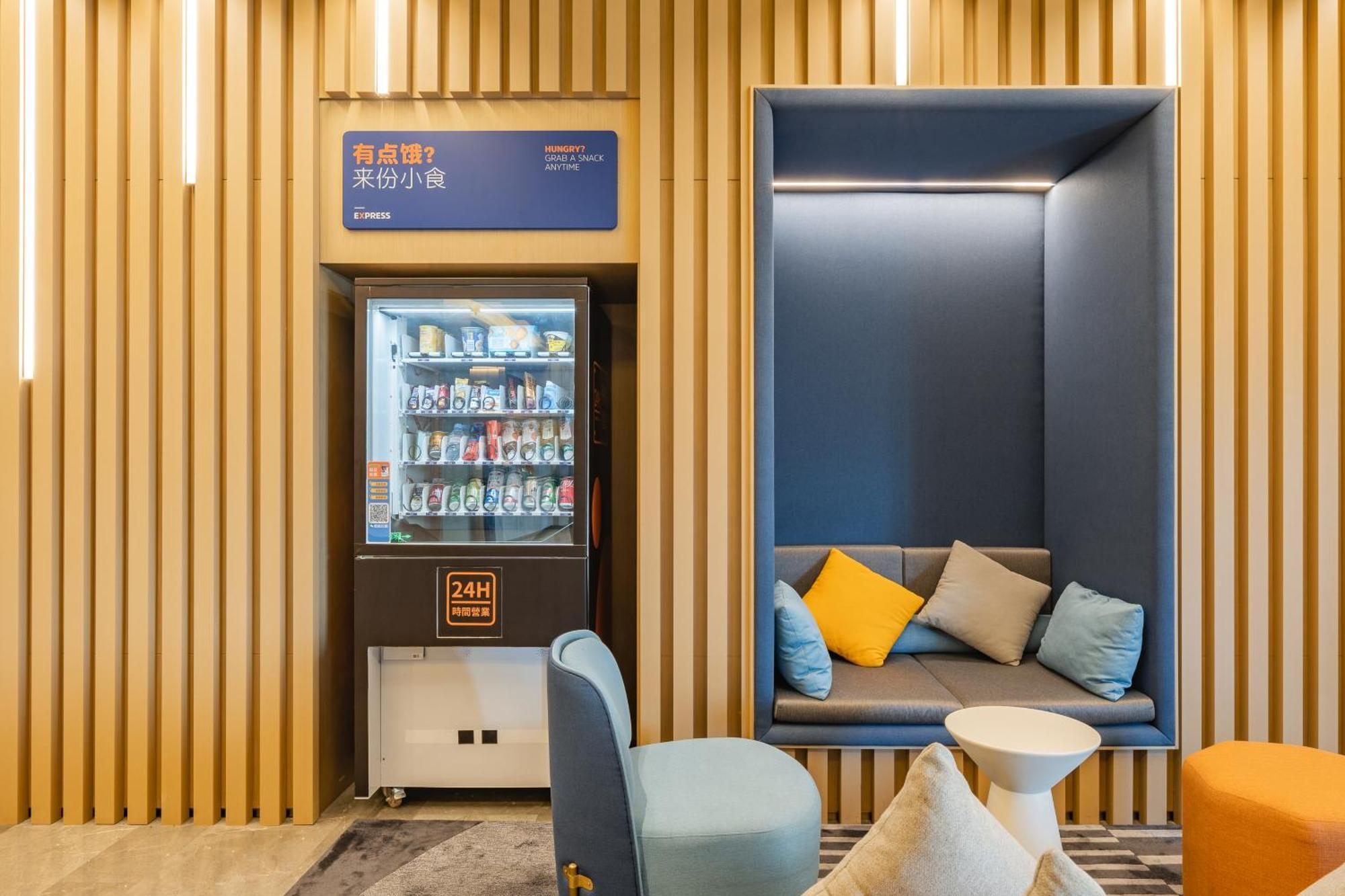 Holiday Inn Express Shanghai Expo Centre By Ihg Luaran gambar